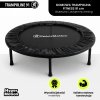 Domowa trampolina fitness 91 cm - czarna
